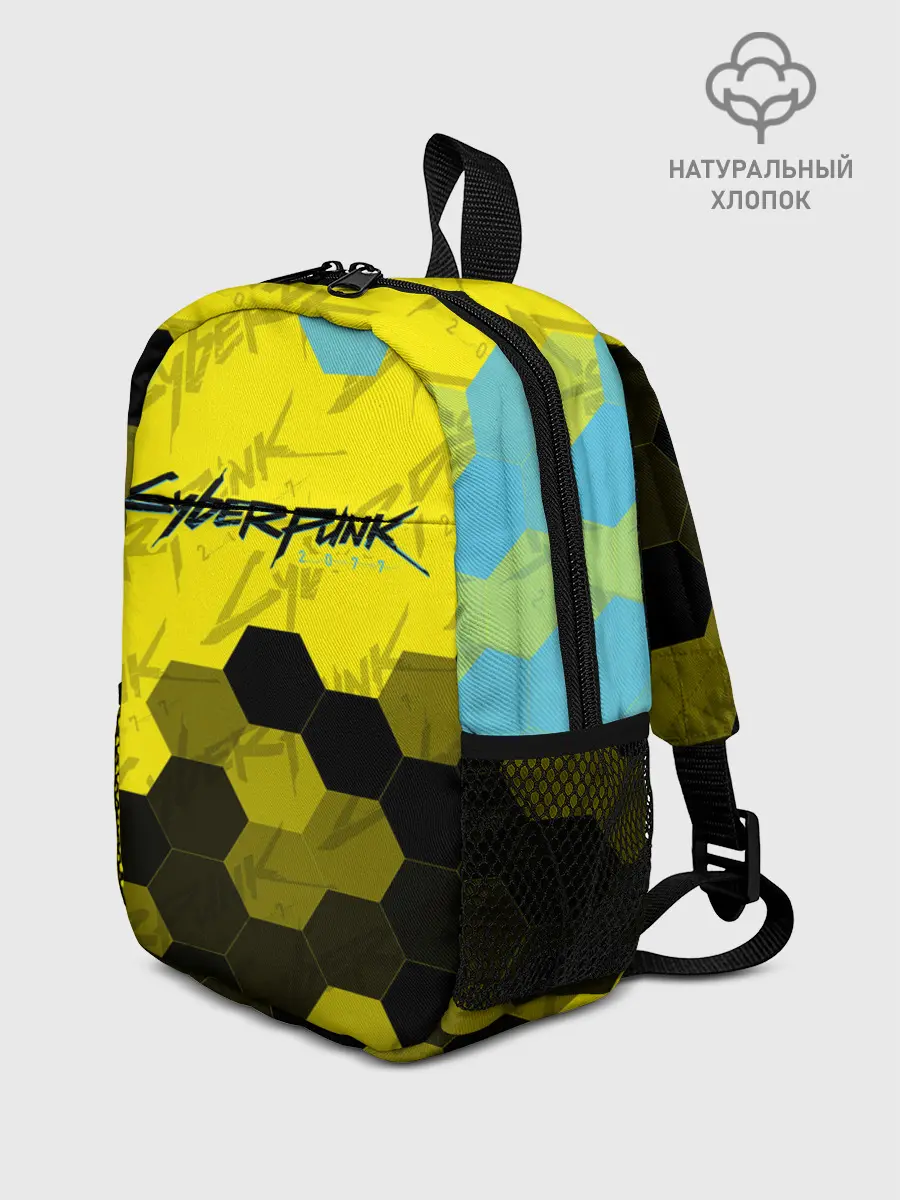 Рюкзак детский / CYBERPUNK 2077 / Киберпанк