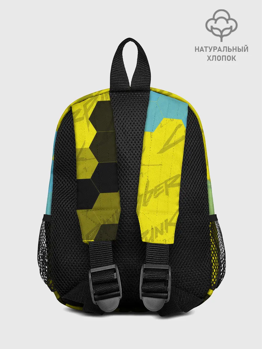 Рюкзак детский / CYBERPUNK 2077 / Киберпанк