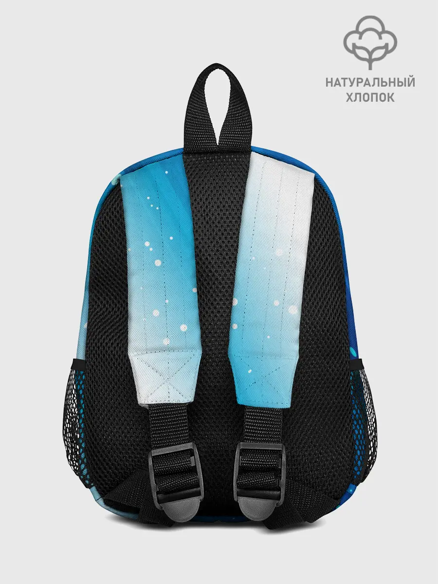 Рюкзак детский / ФУТБОЛ РОССИЯ / Russia