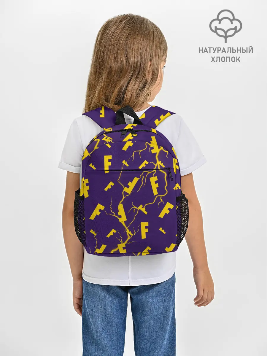 Рюкзак детский / FORTNITE / ФОРТНАЙТ