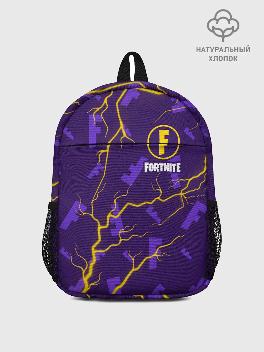 Рюкзак детский / FORTNITE / ФОРТНАЙТ