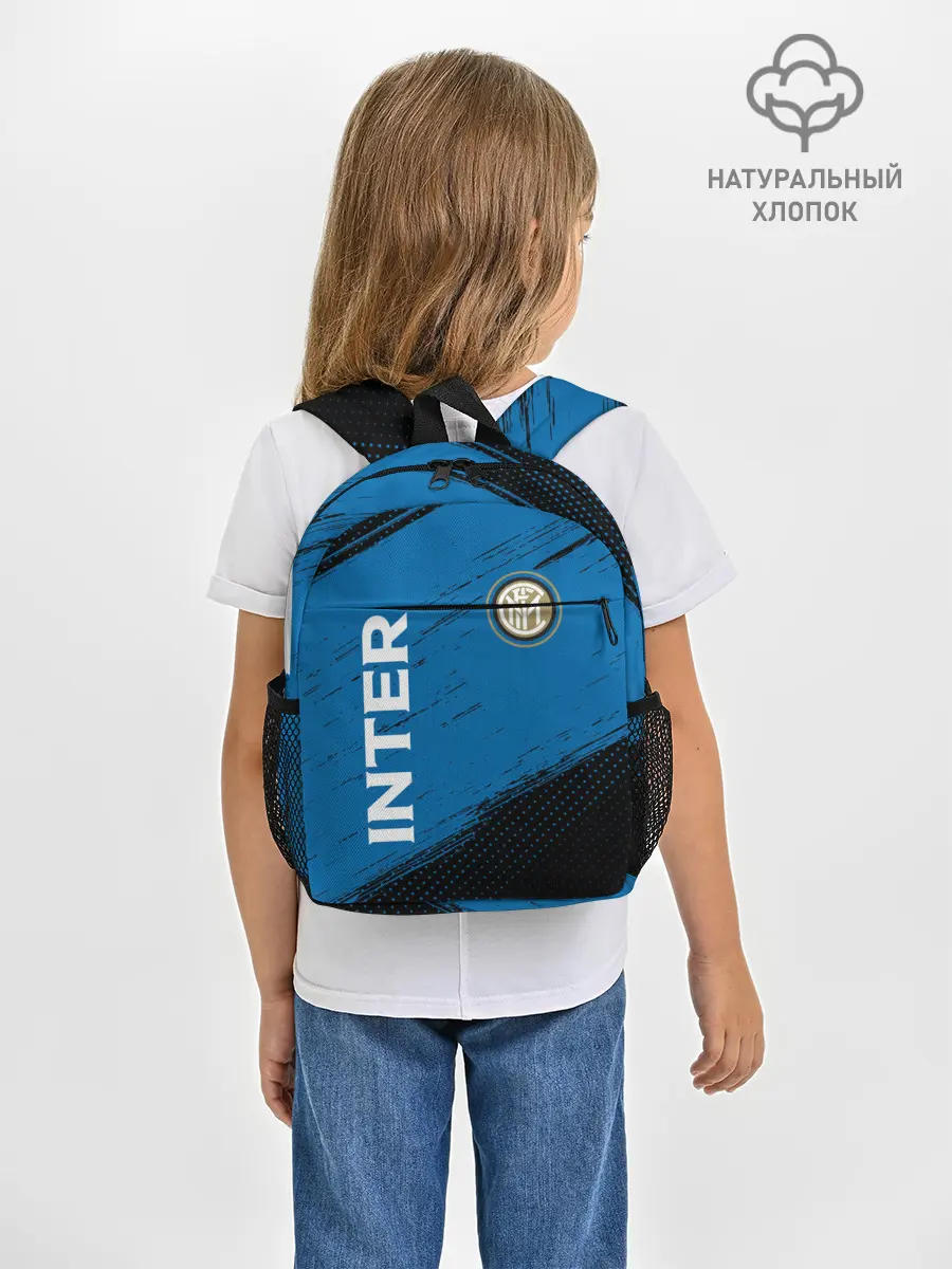 Рюкзак детский / INTER / Интер