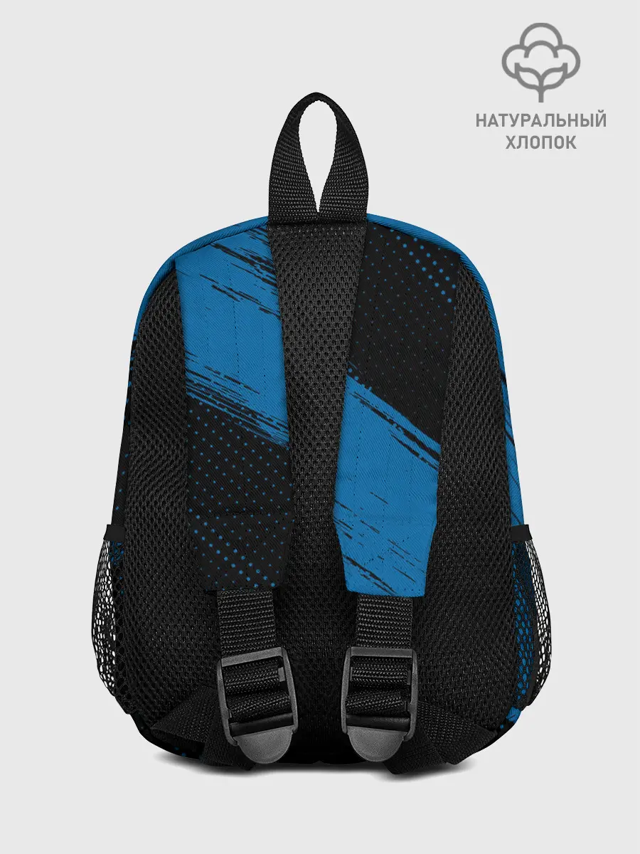 Рюкзак детский / INTER / Интер