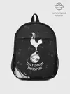 Рюкзак детский / TOTTENHAM HOTSPUR / Тоттенхэм