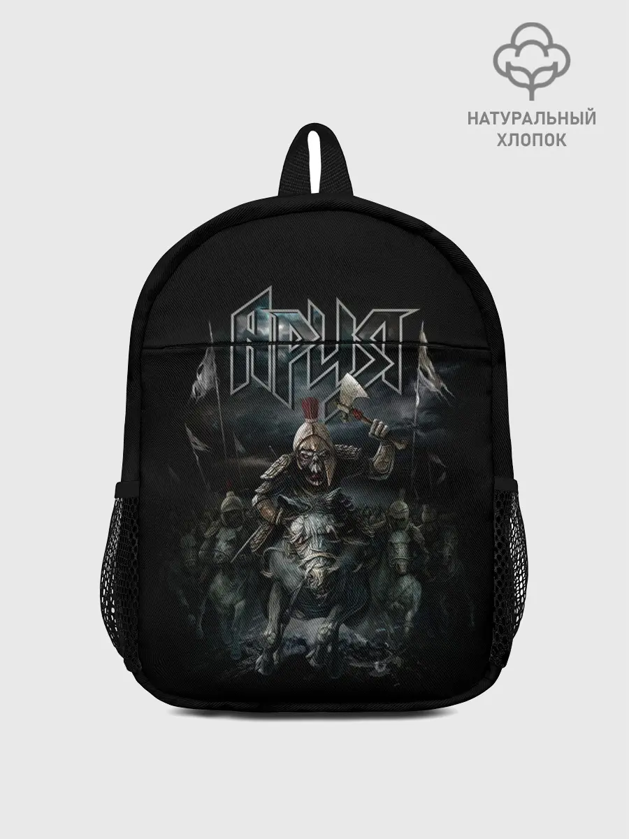 Рюкзак детский / АРИЯ