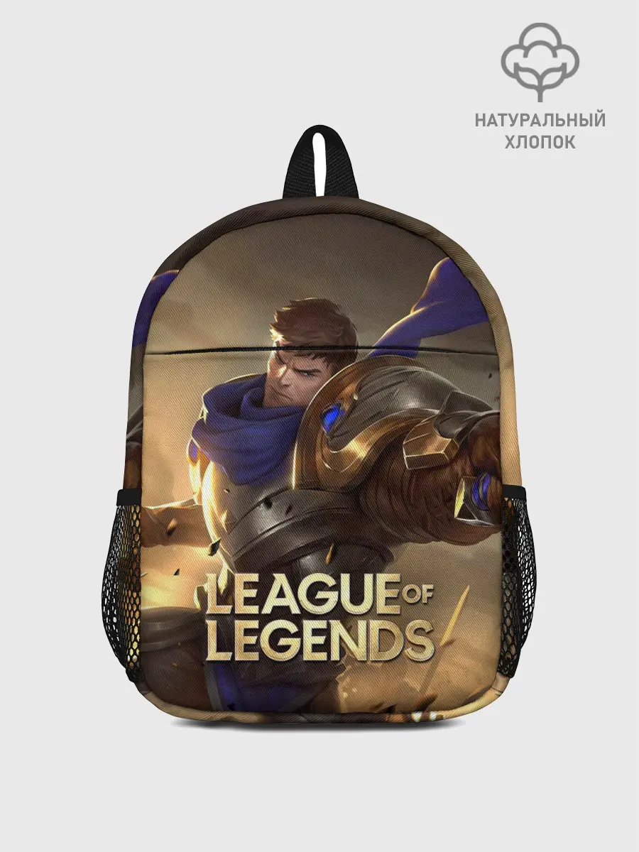 Рюкзак детский / League of legends Гарен