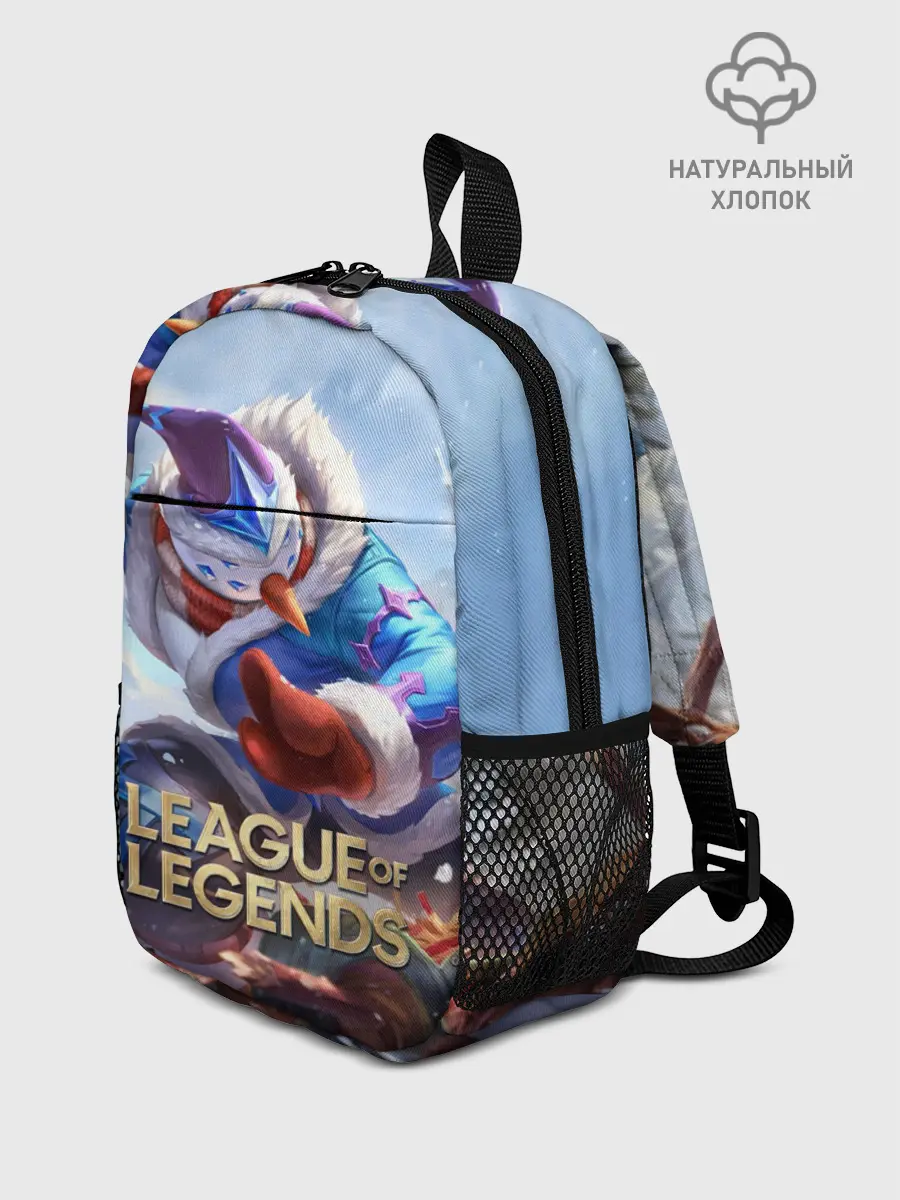 Рюкзак детский / League of Legends МАСТЕР ЙИ