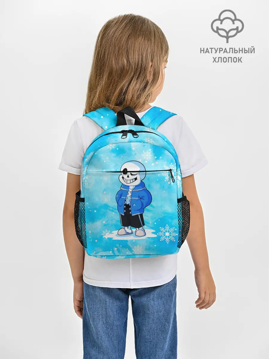 Рюкзак детский / UNDERTALE