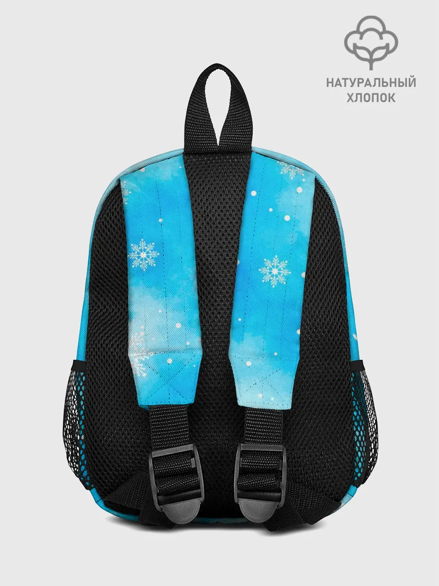 Рюкзак детский / UNDERTALE