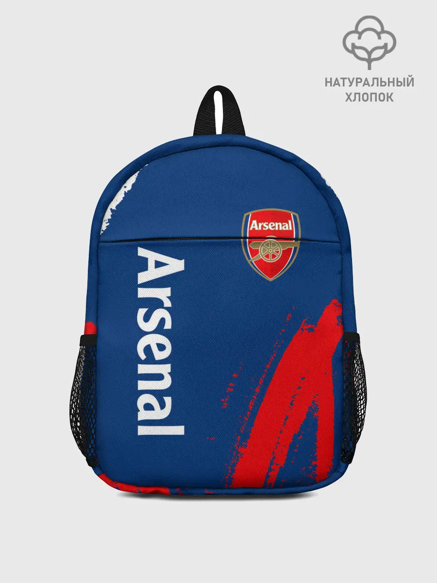 Рюкзак детский / ARSENAL / Арсенал
