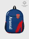 Рюкзак детский / ARSENAL / Арсенал