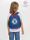 Рюкзак детский / CHELSEA F.C. / ЧЕЛСИ