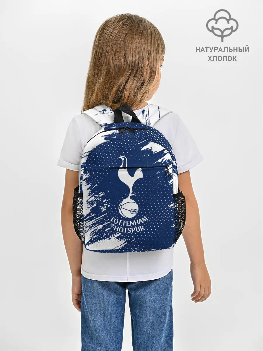 Рюкзак детский / TOTTENHAM HOTSPUR / Тоттенхэм