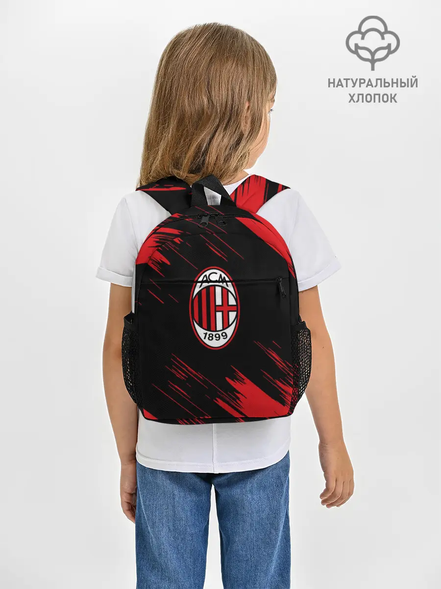 Рюкзак детский / AC MILAN.