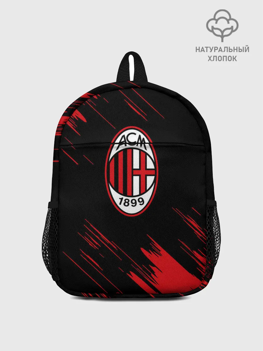 Рюкзак детский / AC MILAN.