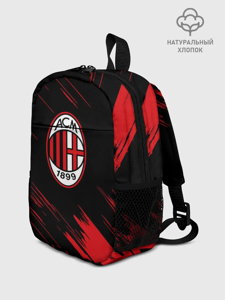 Рюкзак детский / AC MILAN.