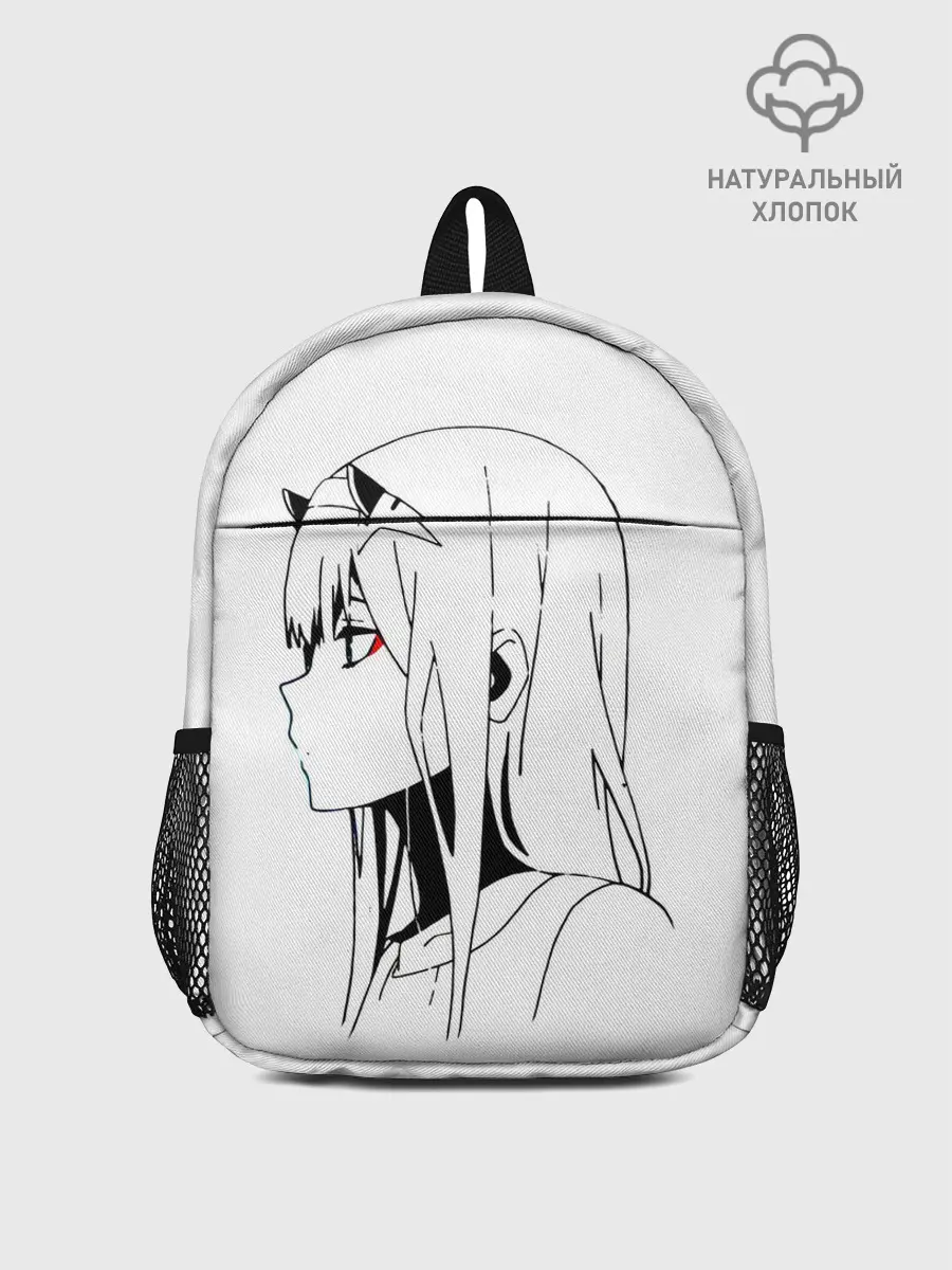 Рюкзак детский / Ноль Два. Контур