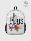 Рюкзак детский / Париж