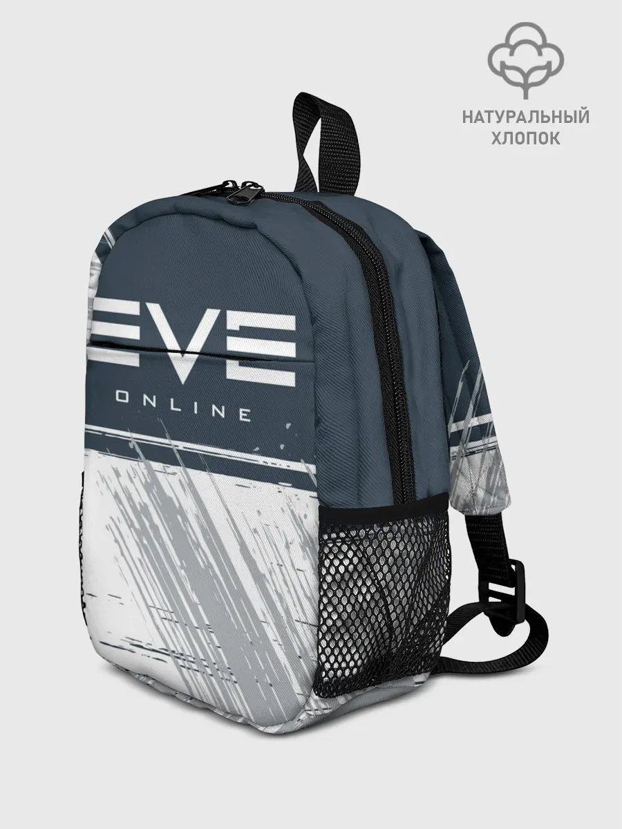 Рюкзак детский / EVE ONLINE / ИВ ОНЛАЙН