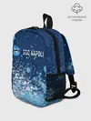 Рюкзак детский / SSC NAPOLI / Наполи