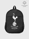 Рюкзак детский / TOTTENHAM HOTSPUR / Тоттенхэм