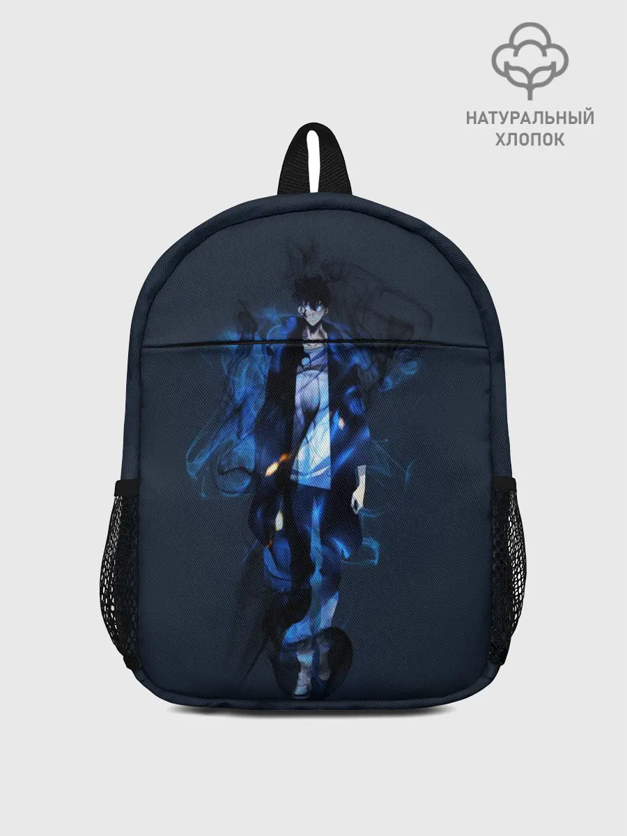 Рюкзак детский / Поднятие Уровня в Одиночку