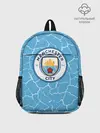 Рюкзак детский / MANCHESTER CITY.