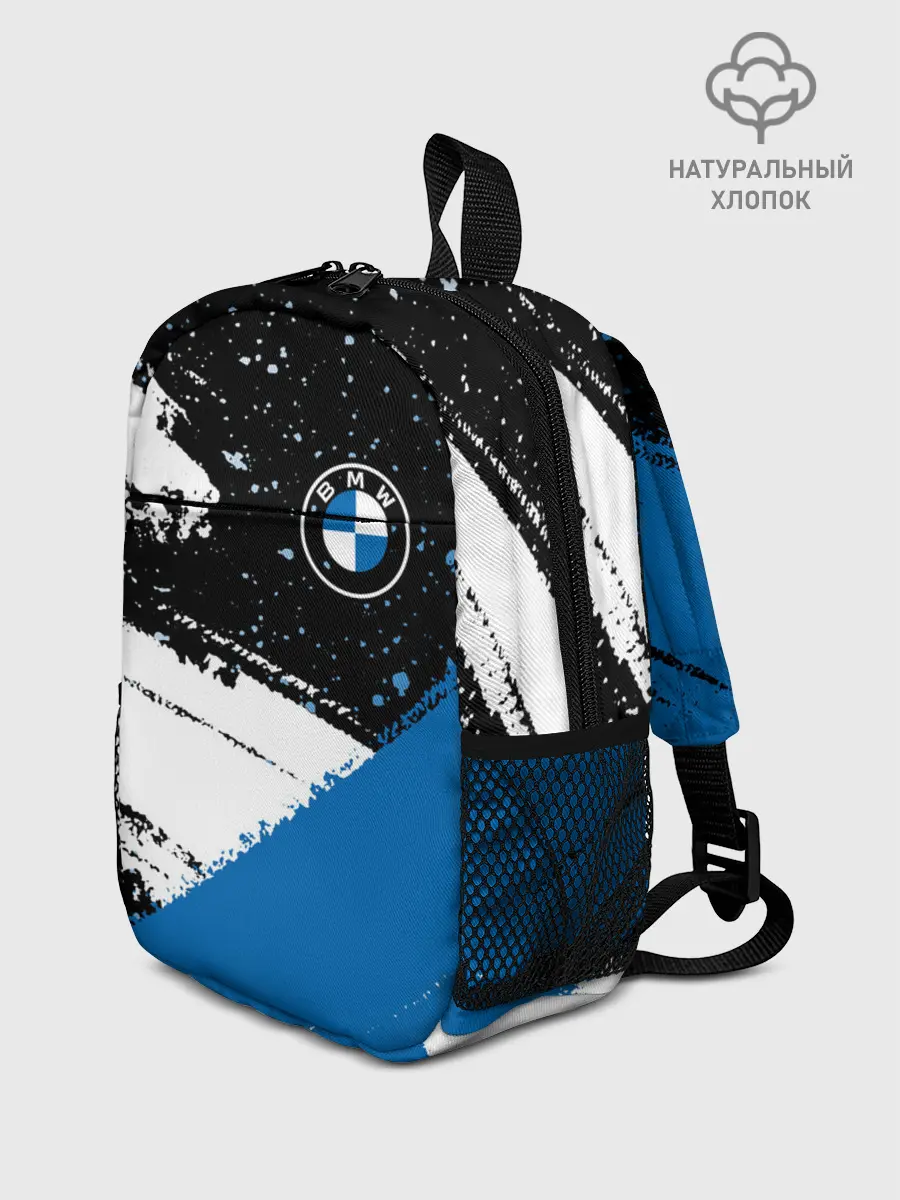 Рюкзак детский / BMW / БМВ