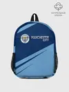 Рюкзак детский / MANCHESTER CITY Манчестер Сити