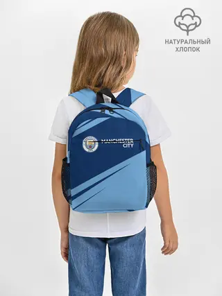 Рюкзак детский / MANCHESTER CITY Манчестер Сити