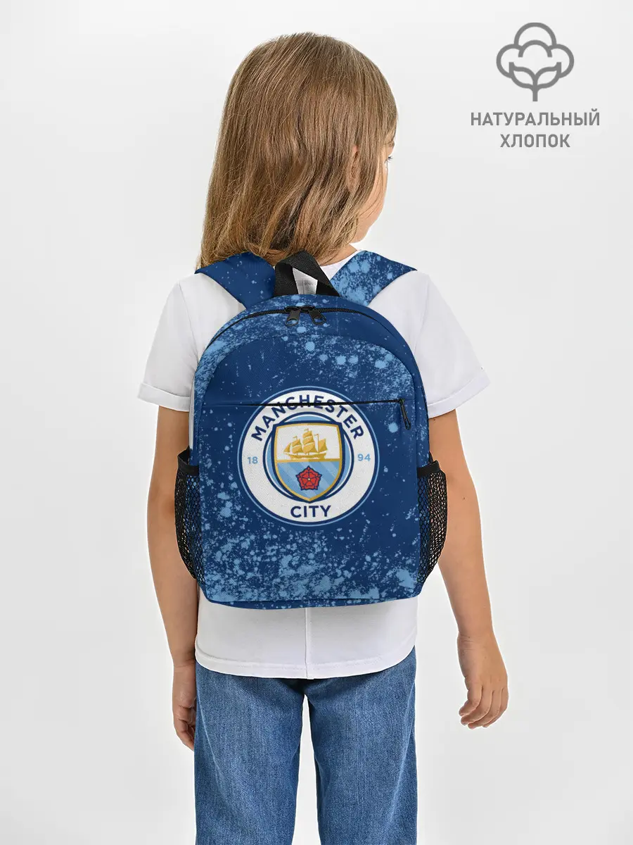 Рюкзак детский / MANCHESTER CITY Манчестер Сити
