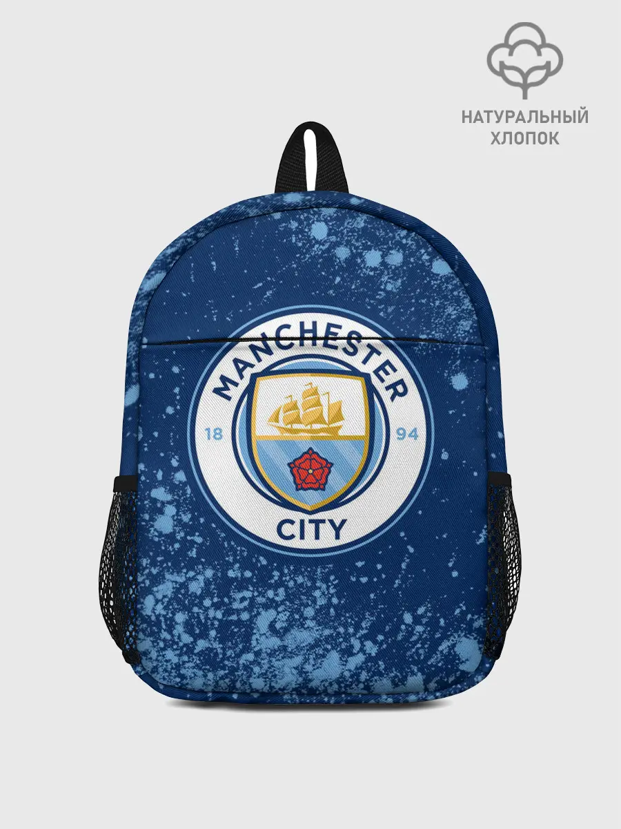 Рюкзак детский / MANCHESTER CITY Манчестер Сити