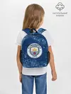 Рюкзак детский / MANCHESTER CITY Манчестер Сити