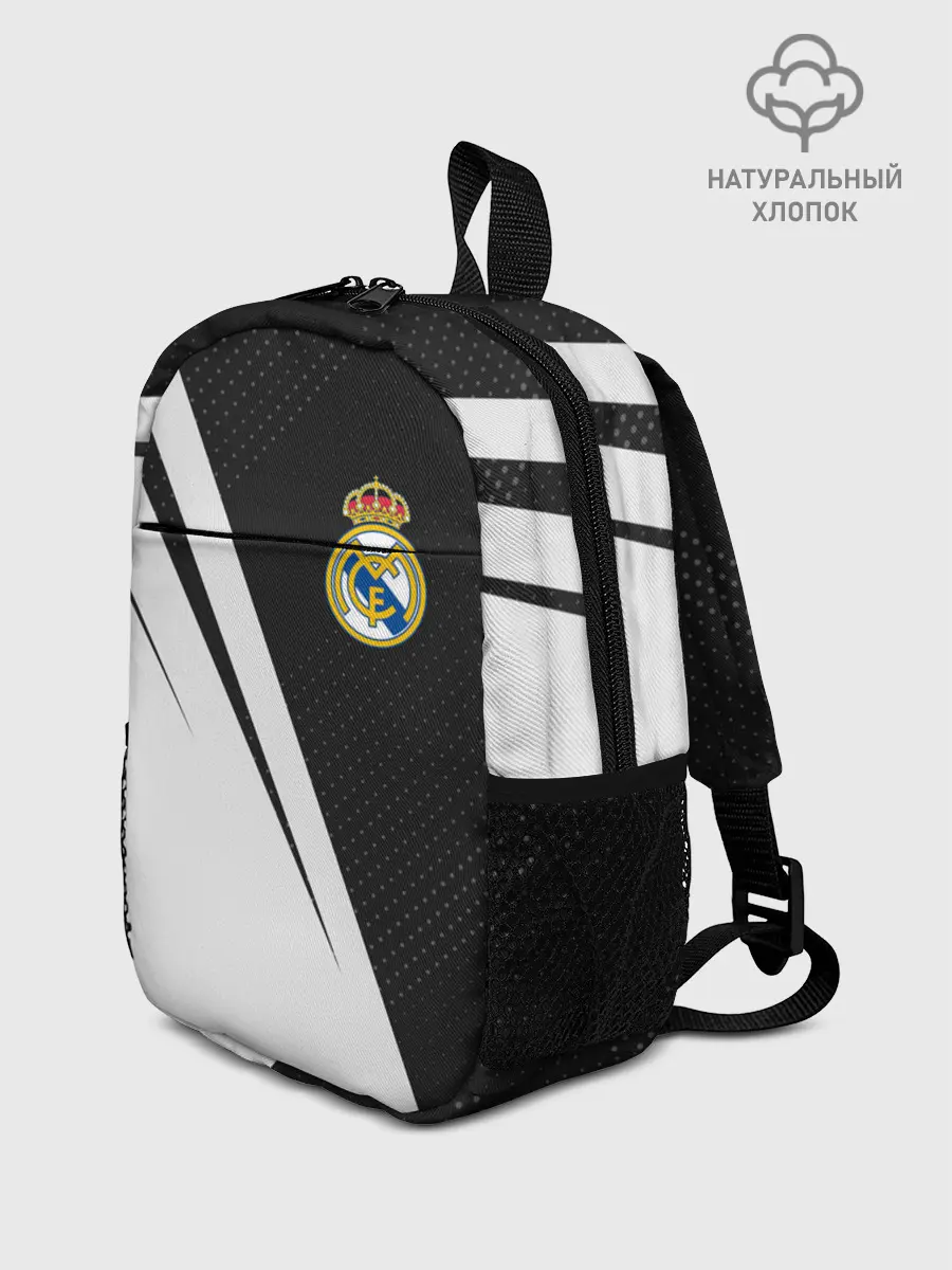 Рюкзак детский / REAL MADRID / РЕАЛ МАДРИД
