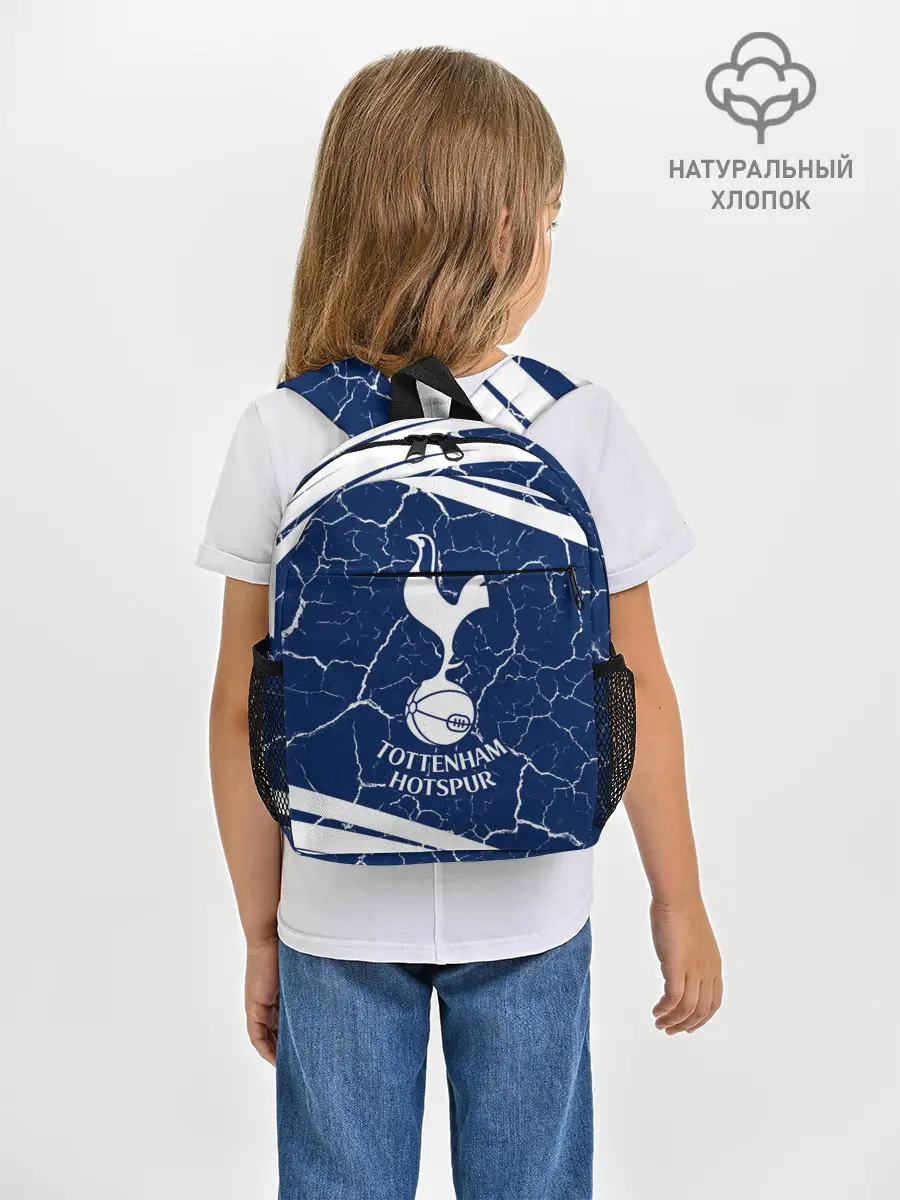 Рюкзак детский / TOTTENHAM HOTSPUR / Тоттенхэм