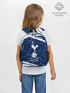 Рюкзак детский / TOTTENHAM HOTSPUR / Тоттенхэм