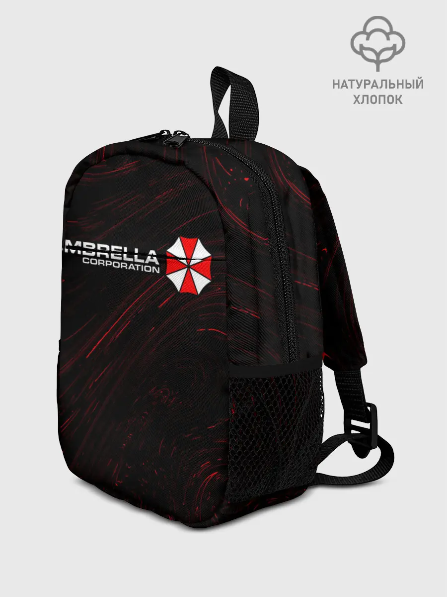 Рюкзак детский / UMBRELLA CORP / АМБРЕЛЛА