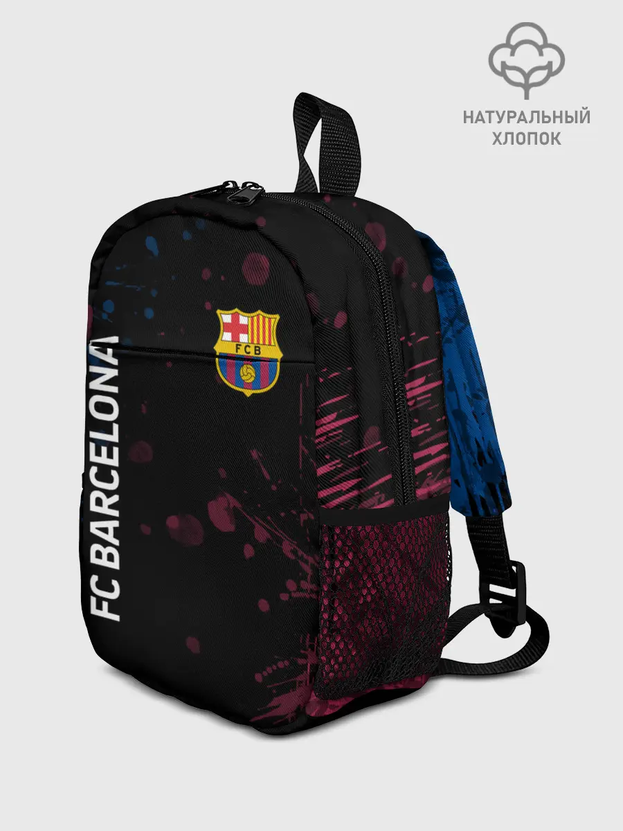 Рюкзак детский / FC BARCELONA.