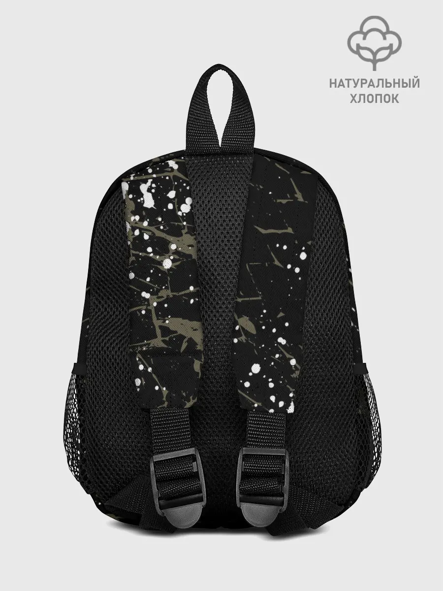 Рюкзак детский / JUVENTUS.