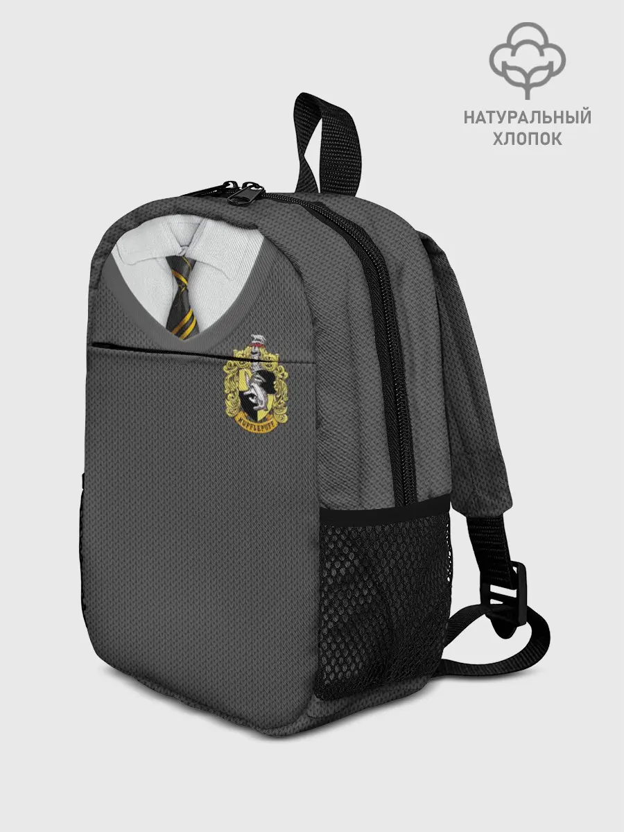 Рюкзак детский / Форма Пуффендуя