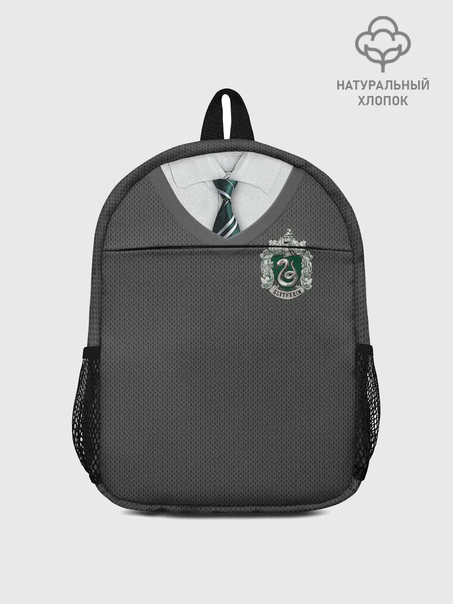 Рюкзак детский / Форма Слизерина