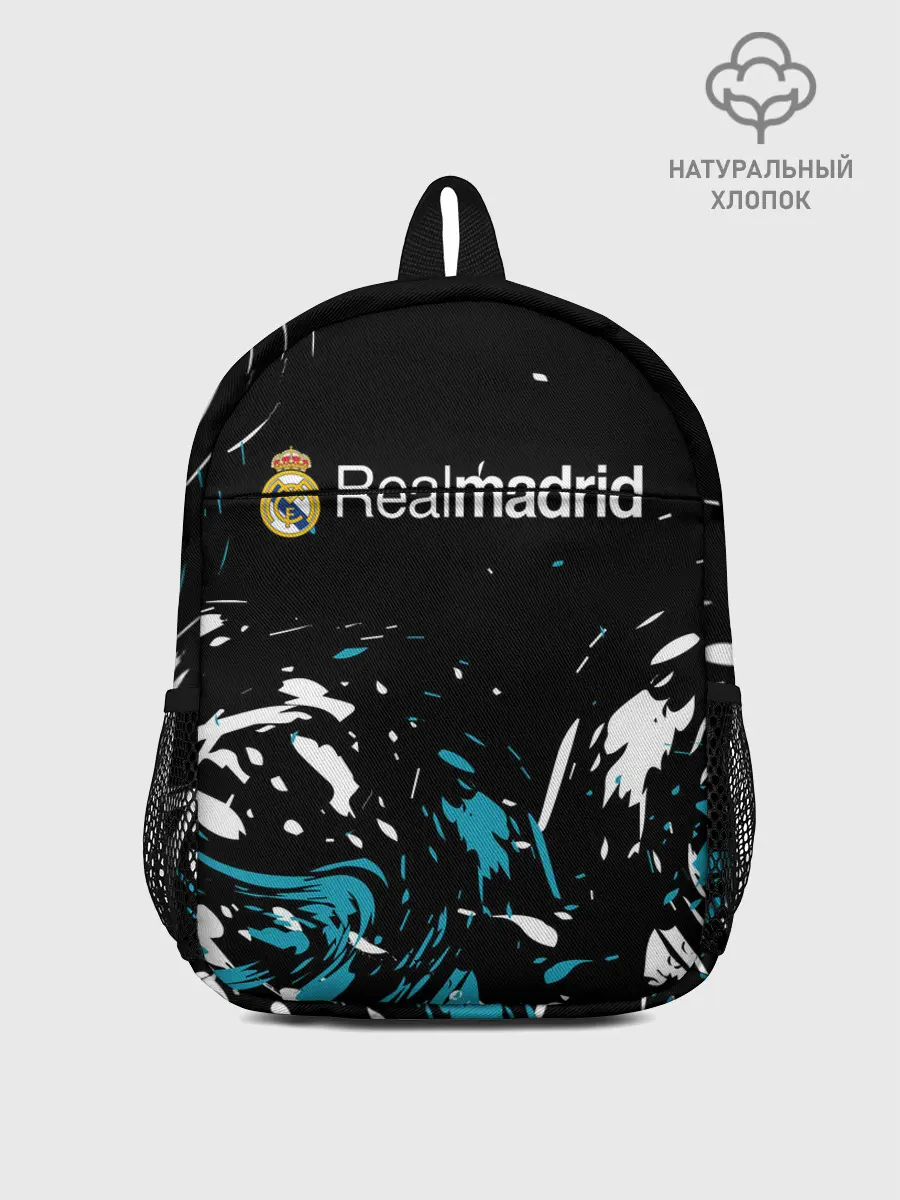 Рюкзак детский / REAL MADRID.
