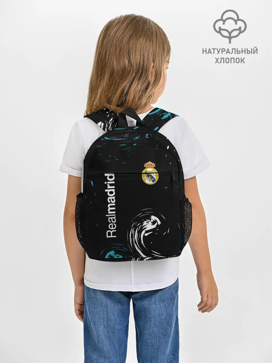 Рюкзак детский / REAL MADRID.