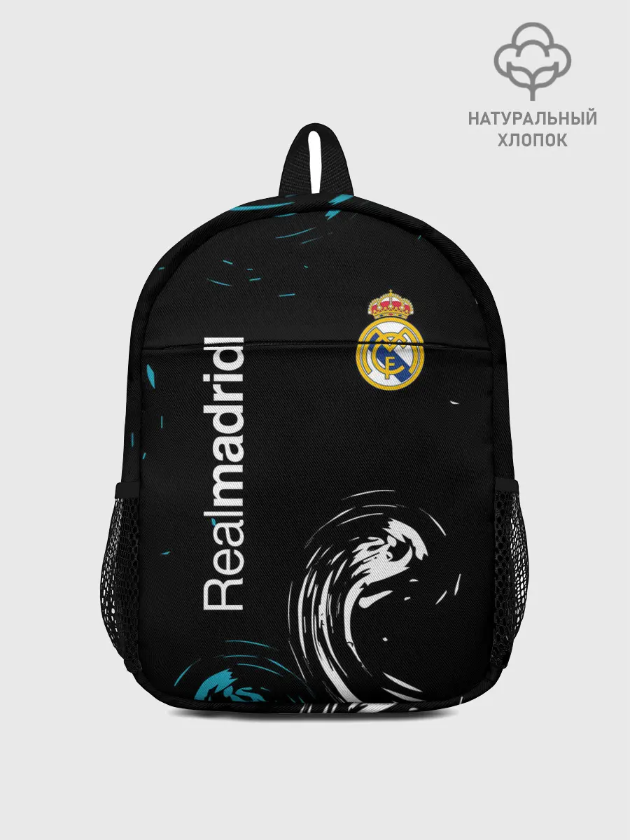Рюкзак детский / REAL MADRID.