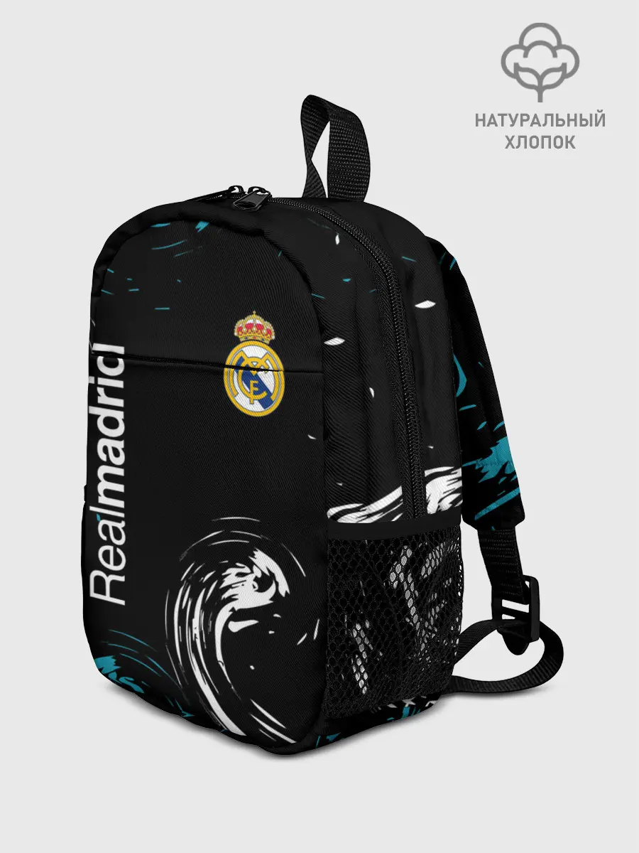 Рюкзак детский / REAL MADRID.