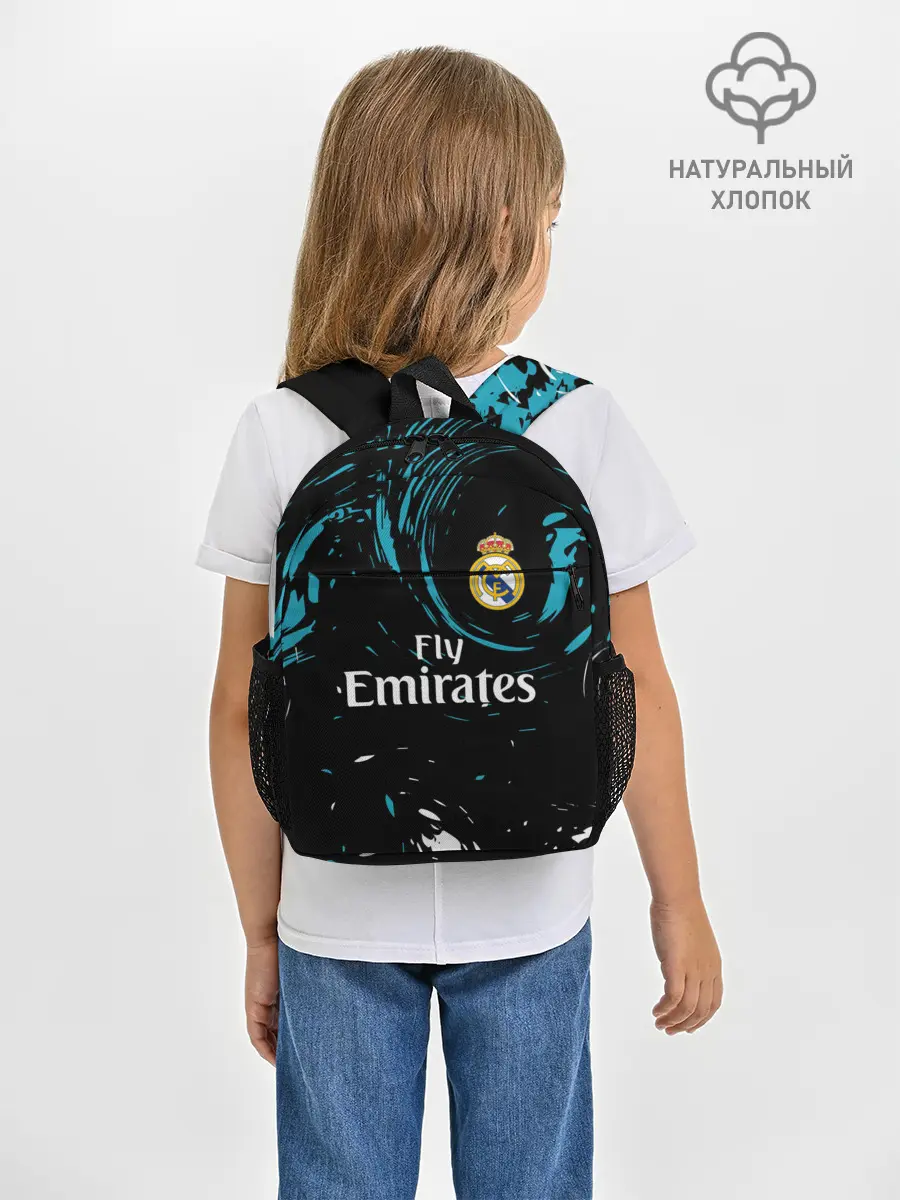 Рюкзак детский / REAL MADRID.