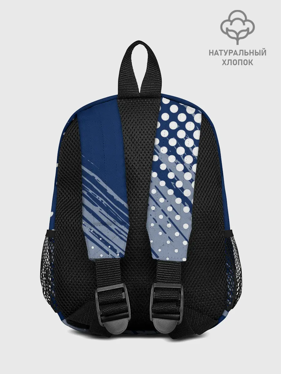 Рюкзак детский / TOTTENHAM HOTSPUR.