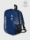 Рюкзак детский / TOTTENHAM HOTSPUR.