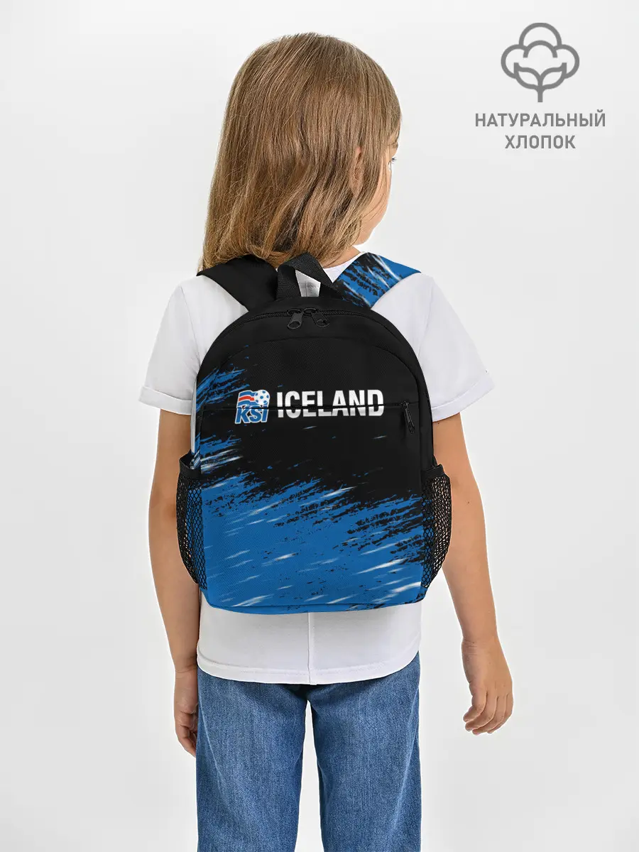 Рюкзак детский / KSI ICELAND.