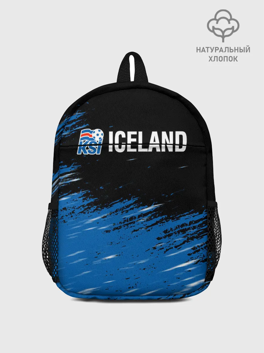 Рюкзак детский / KSI ICELAND.